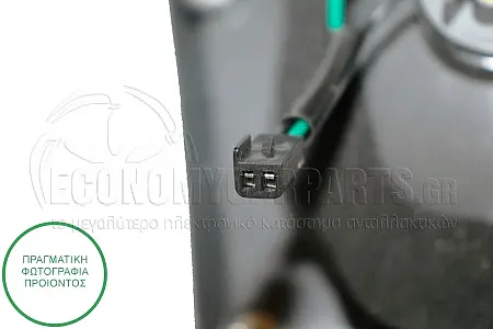 ΦΑΝΑΡΙ ΠΙΣΩ ΕΣΩΤΕΡΙΚΟ (ΓΙΑ ΟΧΗΜΑΤΑ ΜΕ 4 ΠΟΡΤΕΣ)