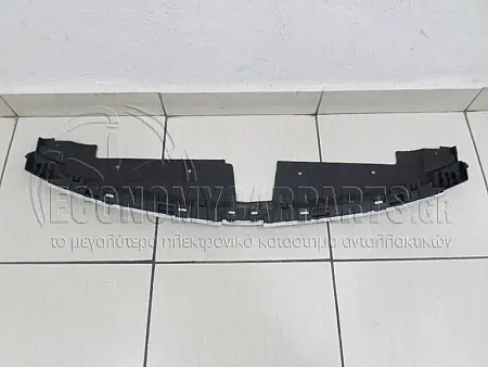 ΜΑΣΚΑ ΕΜΠΡΟΣ ΑΝΩ (ΜΕ ΧΡΩΜΙΟ ΠΛΑΙΣΙΟ)