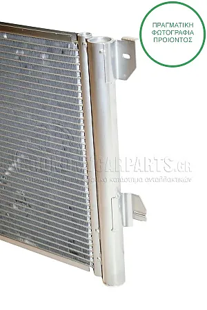 ΨΥΓΕΙΟ A/C 2002-2004 (ΔΙΑΣΤΑΣΕΙΣ ΚΥΨΕΛΗΣ: 555x382x16mm) (ΜΕ ΠΑΡΟΧΕΣ-ΦΙΛΤΡΟ ΣΤΗΝ ΑΝΤΙΘΕΤΗ ΠΛΕΥΡΑ)