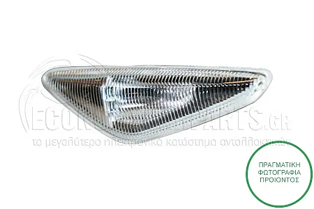 ΦΛΑΣ ΦΤΕΡΟΥ ΛΕΥΚΟ (LED)