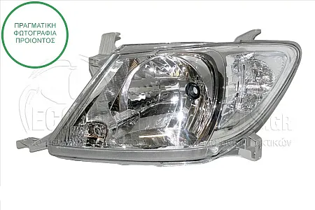ΦΑΝΑΡΙ ΕΜΠΡΟΣ ΗΛΕΚΤΡΙΚΟ (DEPO)