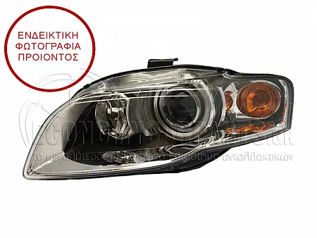 ΦΑΝΑΡΙ ΕΜΠΡΟΣ XENON (ΕΞΥΠΝΟ) (ΜΕ ΚΙΤΡΙΝΟ ΦΛΑΣ)  (MARELLI)