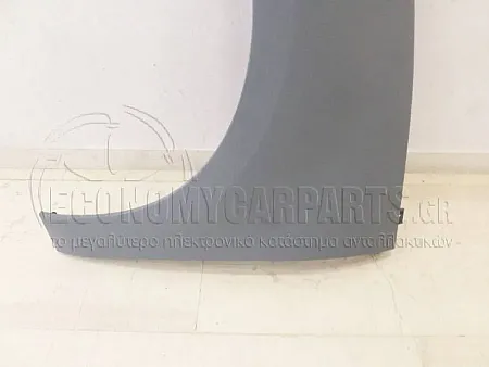 ΦΤΕΡΟ ΕΜΠΡΟΣ