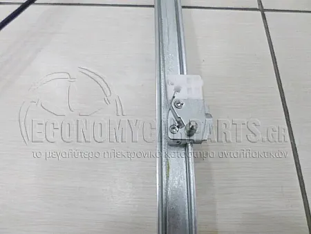 ΓΡΥΛΛΟΣ ΠΑΡΑΘΥΡΟΥ ΕΜΠΡΟΣ ΗΛΕΚΤΡΙΚΟΣ (ΕΥΡΩΠΗ)