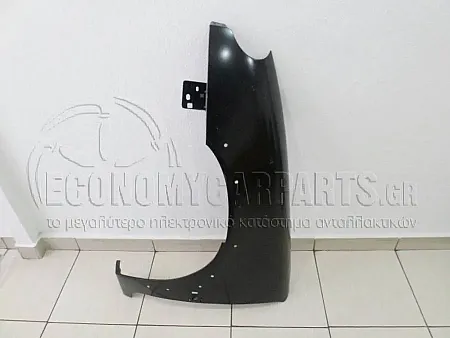 ΦΤΕΡΟ ΕΜΠΡΟΣ VTS (ΕΥΡΩΠΗ)