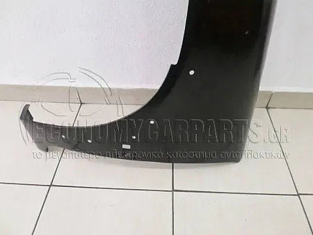 ΦΤΕΡΟ ΕΜΠΡΟΣ VTS (ΕΥΡΩΠΗ)