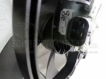 ΒΕΝΤΙΛΑΤΕΡ ΨΥΓΕΙΟΥ ΚΟΜΠΛΕ (ΜΕ 1 ΦΙΣΣΑ) (38cm)