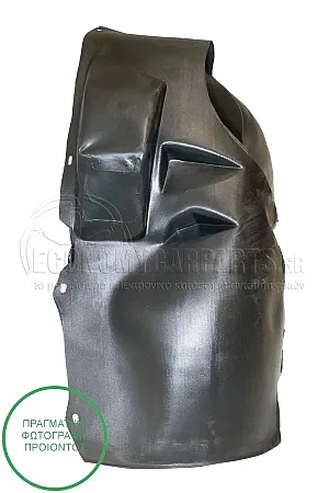 ΘΟΛΟΣ ΕΜΠΡΟΣ ΠΛΑΣΤΙΚΟΣ