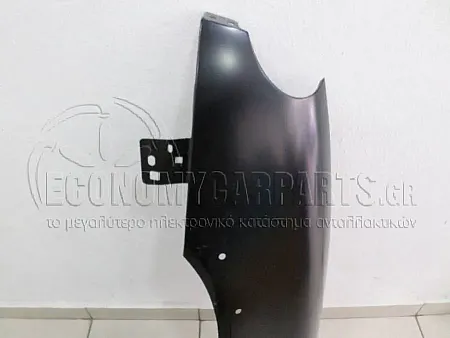 ΦΤΕΡΟ ΕΜΠΡΟΣ VTS (ΑΣΙΑ)