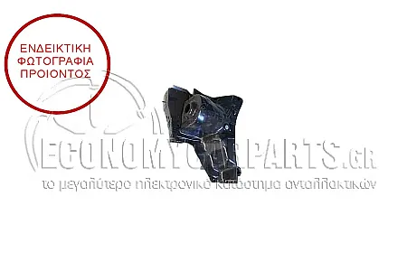 ΘΟΛΟΣ ΕΜΠΡΟΣ ΜΕΤΑΛΙΚΟΣ (ΓΝΗΣΙΟΣ)