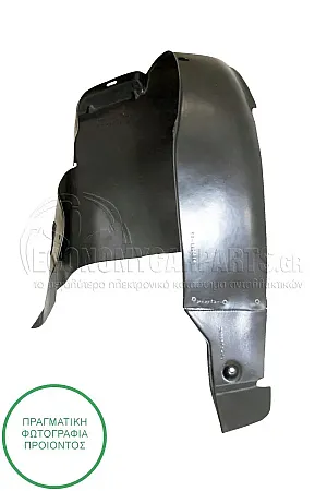 ΘΟΛΟΣ ΕΜΠΡΟΣ ΠΛΑΣΤΙΚΟΣ (ΓΙΑ ΕΚΔΟΣΕΙΣ VTS-RALLYE)