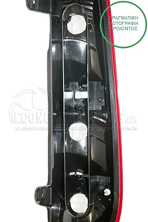 ΦΑΝΑΡΙ ΠΙΣΩ (ΜΕ ΚΥΨΕΛΕΣ) (ΓΙΑ ΕΚΔΟΣΕΙΣ STATIONWAGON) (ΓΝΗΣΙΟ)