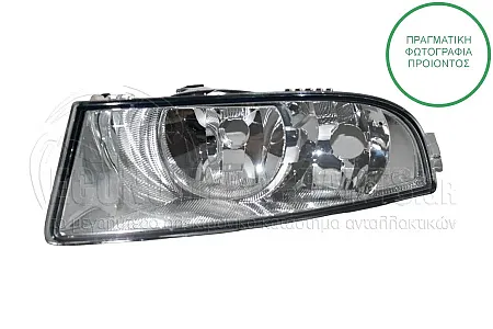 ΠΡΟΒΟΛΕΑΣ ΟΜΙΧΛΗΣ (ΜΕ ΦΩΣ ΗΜΕΡΑΣ) (HELLA)