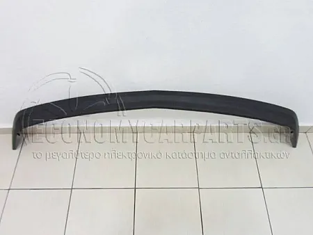 ΣΠΟϊΛΕΡ ΠΡΟΦΥΛΑΚΤΗΡΑ ΕΜΠΡΟΣ