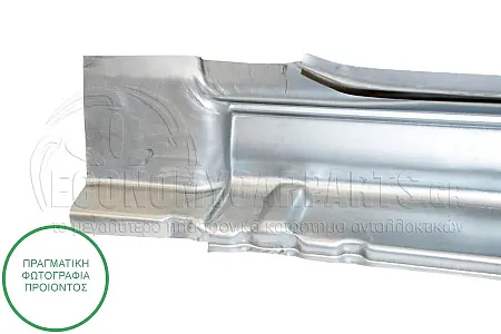 ΜΑΡΣΠΙΕ (ΓΙΑ ΟΧΗΜΑΤΑ ΜΕ 4 ΠΟΡΤΕΣ)