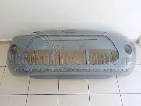 ΠΡΟΦΥΛΑΚΤΗΡΑΣ ΕΜΠΡΟΣ ΒΑΦΟΜΕΝΟΣ