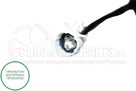 ΚΑΘΡΕΦΤΗΣ ΕΞΩΤΕΡΙΚΟΣ ΗΛΕΚΤΡΙΚΟΣ ΒΑΦΟΜΕΝΟΣ 2000-2006 (CONVEX GLASS) (Α)