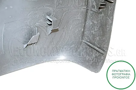 ΚΑΠΑΚΙ ΚΑΘΡΕΦΤΗ ΒΑΦΟΜΕΝΟ