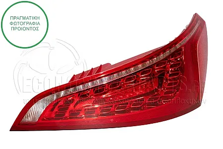 ΦΑΝΑΡΙ ΠΙΣΩ (LED) (MARELLI)