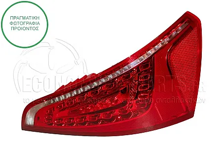 ΦΑΝΑΡΙ ΠΙΣΩ (LED) (MARELLI)