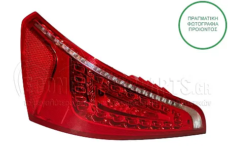 ΦΑΝΑΡΙ ΠΙΣΩ (LED) (MARELLI)