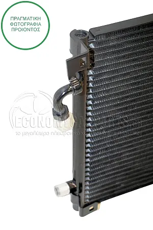 ΨΥΓΕΙΟ A/C (ΔΙΑΣΤΑΣΕΙΣ ΚΥΨΕΛΗΣ: 54.5x31.4cm) (ΜΕ 2 ΡΑΚΟΡ)