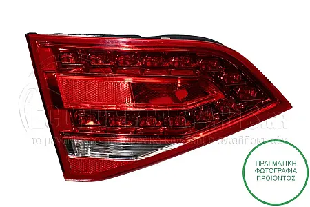 ΦΑΝΑΡΙ ΠΙΣΩ ΕΣΩΤΕΡΙΚΟ (ΜΕ LED) (DEPO)