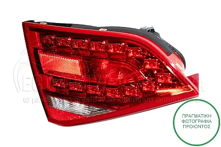 ΦΑΝΑΡΙ ΠΙΣΩ ΕΣΩΤΕΡΙΚΟ (ΜΕ LED) (DEPO)