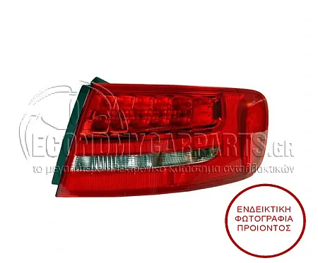 ΦΑΝΑΡΙ ΠΙΣΩ ΕΞΩΤΕΡΙΚΟ STATIONWAGON LED (MARELLI)