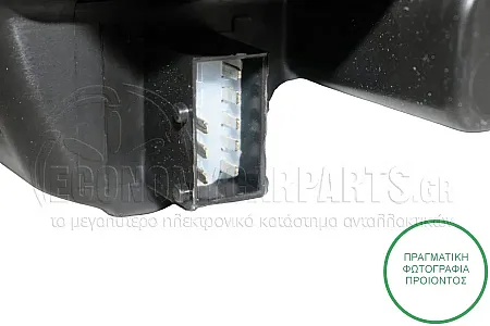 ΦΑΝΑΡΙ ΕΜΠΡΟΣ ΗΛΕΚΤΡΙΚΟ (ΜΕ ΜΟΤΕΡ) (DEPO)