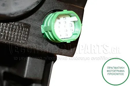 ΦΑΝΑΡΙ ΕΜΠΡΟΣ ΗΛΕΚΤΡΙΚΟ (ΜΕ ΦΩΣ ΗΜΕΡΑΣ LED) (MARELLI)