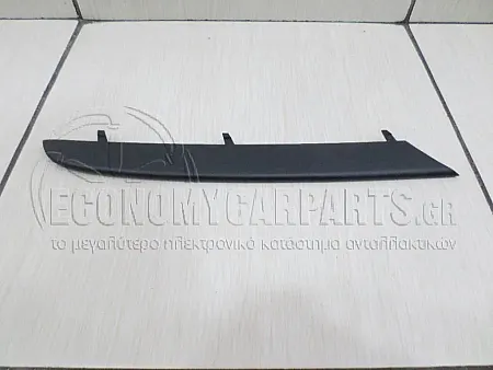 ΔΙΑΚΟΣΜΗΤΙΚΟ ΠΡΟΦΥΛΑΚΤΗΡΑ ΕΜΠΡΟΣ ΑΚΡΑΙΟ (ΠΑΝΩ ΣΤΟ ΔΙΧΤΥ)