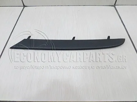 ΔΙΑΚΟΣΜΗΤΙΚΟ ΠΡΟΦΥΛΑΚΤΗΡΑ ΕΜΠΡΟΣ ΑΚΡΑΙΟ (ΠΑΝΩ ΣΤΟ ΔΙΧΤΥ)