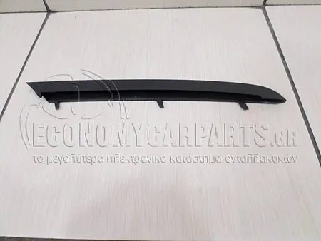 ΔΙΑΚΟΣΜΗΤΙΚΟ ΠΡΟΦΥΛΑΚΤΗΡΑ ΕΜΠΡΟΣ ΑΚΡΑΙΟ (ΠΑΝΩ ΣΤΟ ΔΙΧΤΥ)