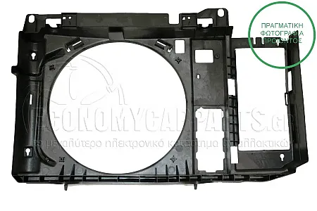 ΜΕΤΩΠΗ ΕΜΠΡΟΣ (ΓΙΑ ΕΚΔΟΣΕΙΣ 1.6 HDi)