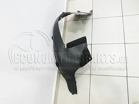 ΘΟΛΟΣ ΕΜΠΡΟΣ ΠΛΑΣΤΙΚΟΣ
