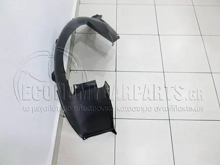 ΘΟΛΟΣ ΕΜΠΡΟΣ ΠΛΑΣΤΙΚΟΣ