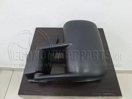 ΚΑΘΡΕΦΤΗΣ ΕΞΩΤΕΡΙΚΟΣ ΜΗΧΑΝΙΚΟΣ (ΚΟΝΤΟΣ) (CONVEX GLASS)