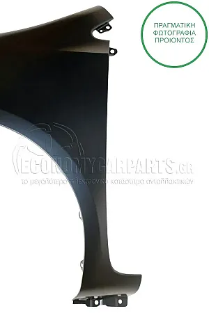 ΦΤΕΡΟ ΕΜΠΡΟΣ