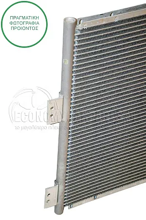 ΨΥΓΕΙΟ A/C (ΔΙΑΣΤΑΣΕΙΣ ΚΥΨΕΛΗΣ: 64.5x44.8x1.6cm) 2006-2008