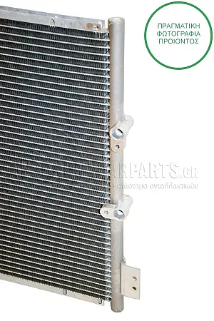 ΨΥΓΕΙΟ A/C (ΔΙΑΣΤΑΣΕΙΣ ΚΥΨΕΛΗΣ: 64.5x44.8x1.6cm) 2006-2008