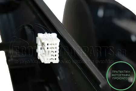 ΚΑΘΡΕΦΤΗΣ ΕΞΩΤΕΡΙΚΟΣ ΗΛΕΚΤΡΙΚΟΣ ΘΕΡΜΑΙΝΟΜΕΝΟΣ ΒΑΦΟΜΕΝΟΣ (CONVEX GLASS) (Α)