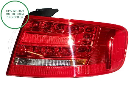 ΦΑΝΑΡΙ ΠΙΣΩ ΕΞΩΤΕΡΙΚΟ (ΜΕ LED)