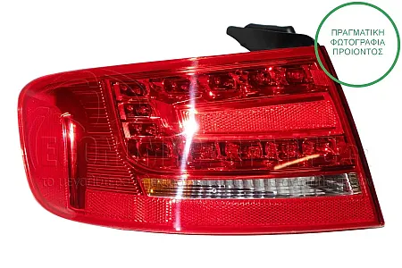 ΦΑΝΑΡΙ ΠΙΣΩ ΕΞΩΤΕΡΙΚΟ (ΜΕ LED)