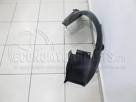 ΘΟΛΟΣ ΕΜΠΡΟΣ ΠΛΑΣΤΙΚΟΣ