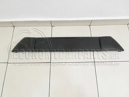 ΦΑΣΑ ΠΡΟΦΥΛΑΚΤΗΡΑ ΕΜΠΡΟΣ (ΠΑΝΩ ΣΤΟ ΔΙΧΤΥ)