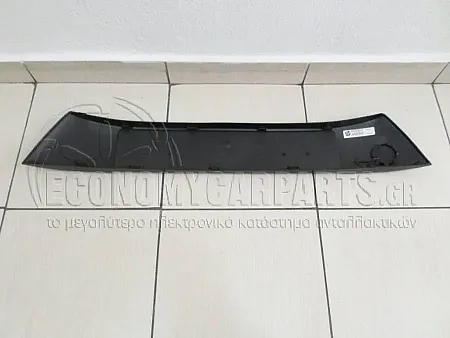 ΦΑΣΑ ΠΡΟΦΥΛΑΚΤΗΡΑ ΕΜΠΡΟΣ (ΠΑΝΩ ΣΤΟ ΔΙΧΤΥ)