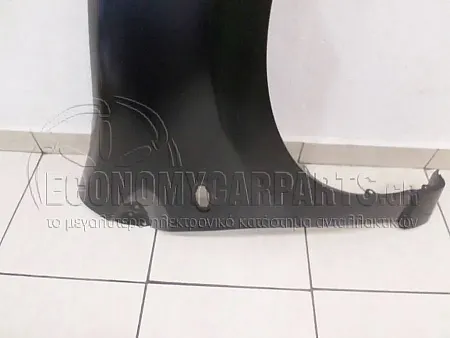 ΦΤΕΡΟ ΕΜΠΡΟΣ