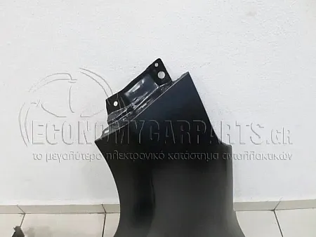 ΦΤΕΡΟ ΕΜΠΡΟΣ