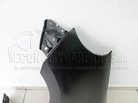 ΦΤΕΡΟ ΕΜΠΡΟΣ